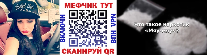 Наркошоп купить МАРИХУАНА  АМФ  COCAIN  А ПВП  ГАШИШ  Меф мяу мяу  Коряжма