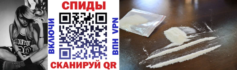 Купить закладки  Коряжма  АМФЕТАМИН Premium 