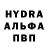 Амфетамин 97% vnuk 666