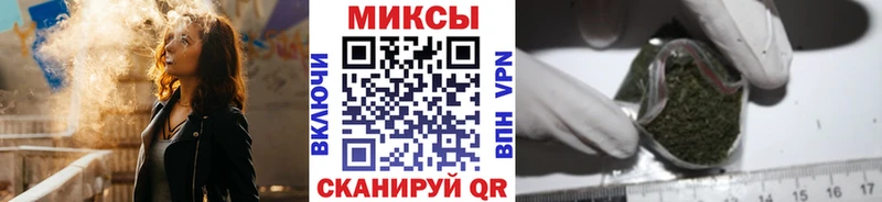 БУТИРАТ 1.4BDO Купить Коряжма