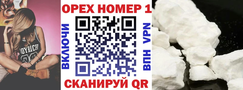 Кокаин Перу  Купить где  Коряжма 