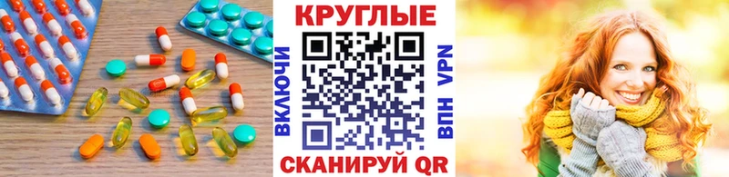 ЭКСТАЗИ MDMA  Купить где  Коряжма 