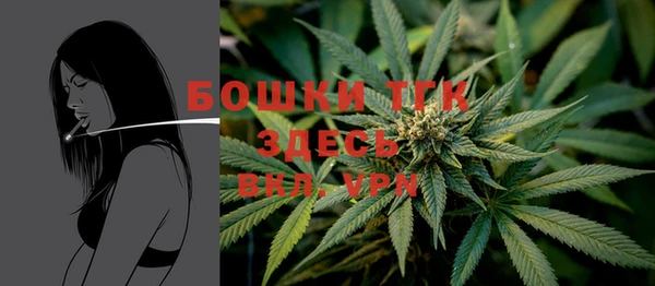 2c-b Наволоки