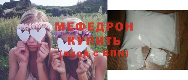 2c-b Наволоки