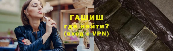 MESCALINE Надым