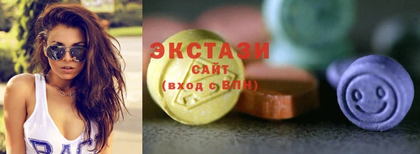 MESCALINE Надым