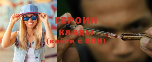 2c-b Наволоки