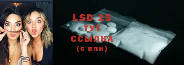 2c-b Наволоки