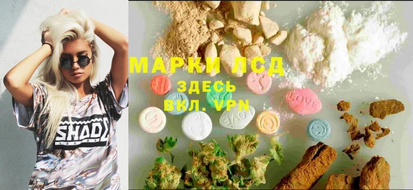 MESCALINE Надым