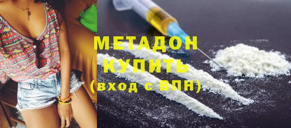 2c-b Наволоки