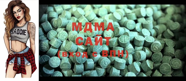 MESCALINE Надым