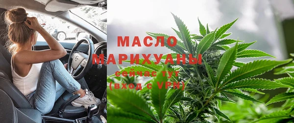 2c-b Наволоки