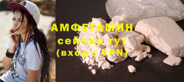 MESCALINE Надым