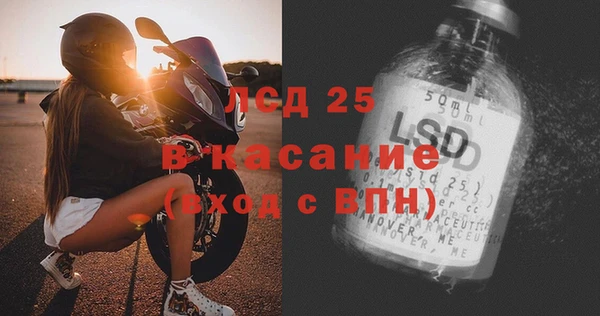 2c-b Наволоки