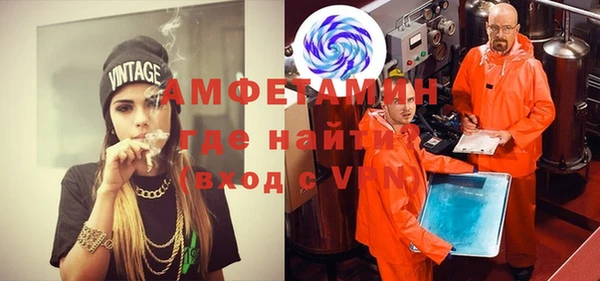 MESCALINE Надым