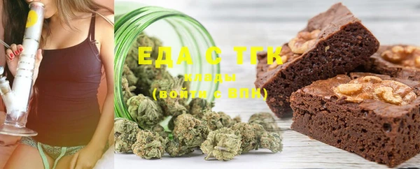 MESCALINE Надым