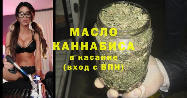 2c-b Наволоки