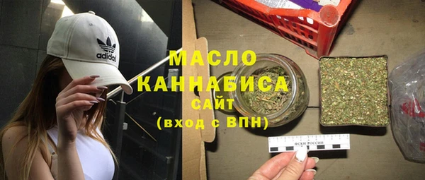 MESCALINE Надым