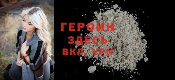 MESCALINE Надым