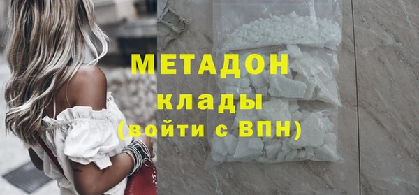 MESCALINE Надым