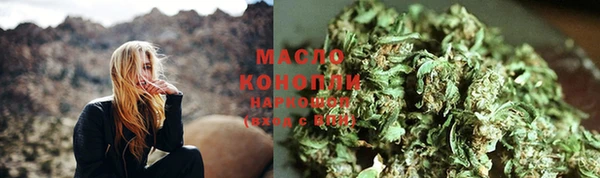 амф Навашино