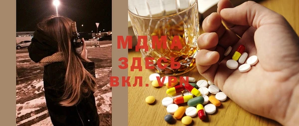 2c-b Наволоки