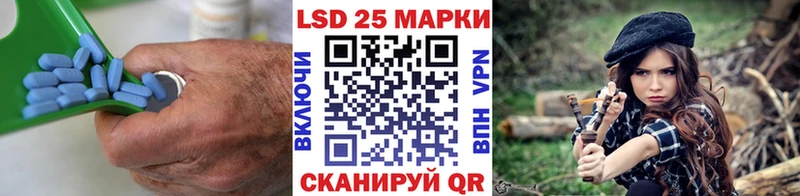 LSD-25 экстази ecstasy  Купить закладки  Коряжма 