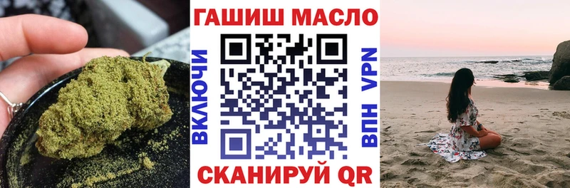 Дистиллят ТГК концентрат  Купить  Коряжма 